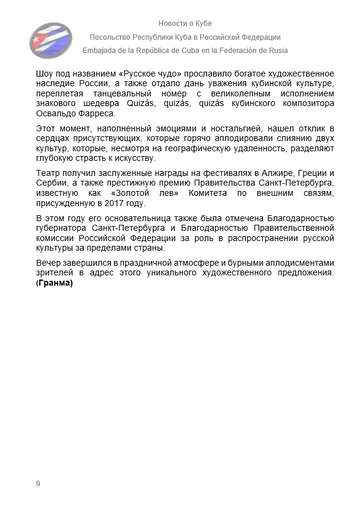 https://upforme.ru/uploads/0011/90/c9/13/t486698.png
