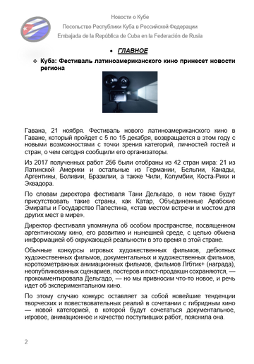 https://upforme.ru/uploads/0011/90/c9/13/t486699.png