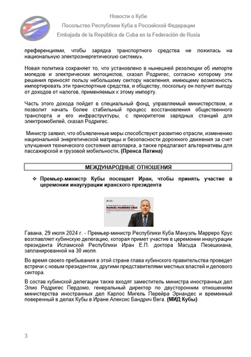 https://upforme.ru/uploads/0011/90/c9/13/t487618.png