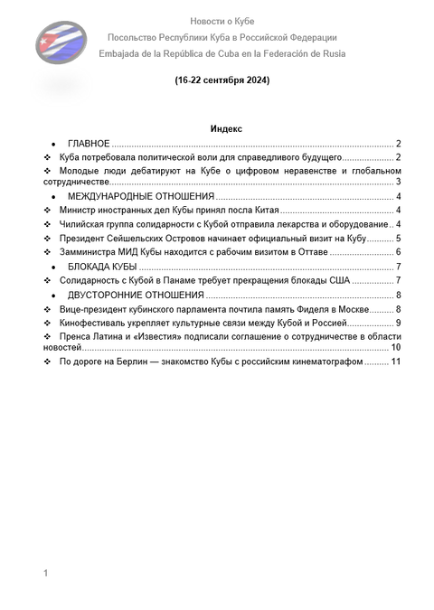 https://upforme.ru/uploads/0011/90/c9/13/t488352.png