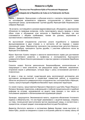 https://upforme.ru/uploads/0011/90/c9/13/t489024.png