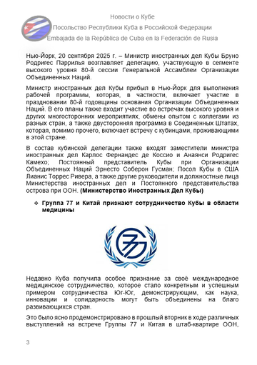 https://upforme.ru/uploads/0011/90/c9/13/t489037.png