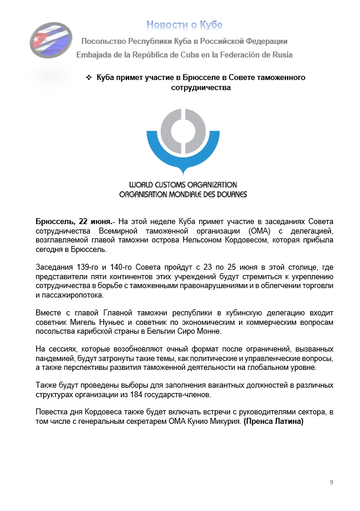 https://upforme.ru/uploads/0011/90/c9/13/t489774.png