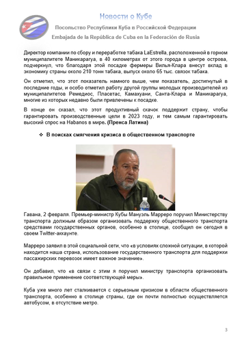 https://upforme.ru/uploads/0011/90/c9/13/t489775.png