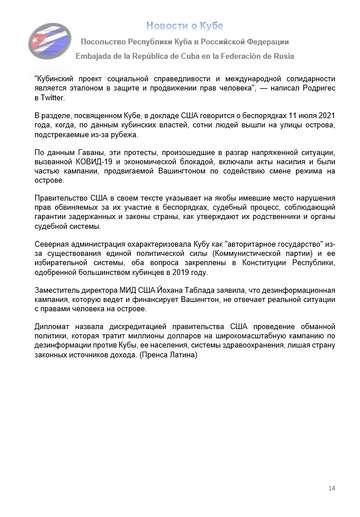 https://upforme.ru/uploads/0011/90/c9/13/t490336.png