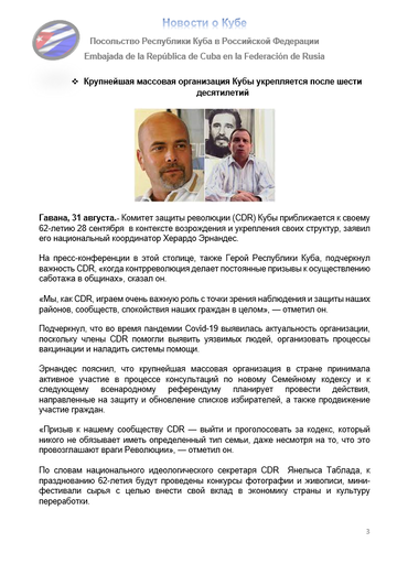 https://upforme.ru/uploads/0011/90/c9/13/t490829.png