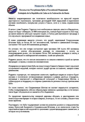 https://upforme.ru/uploads/0011/90/c9/13/t491687.png