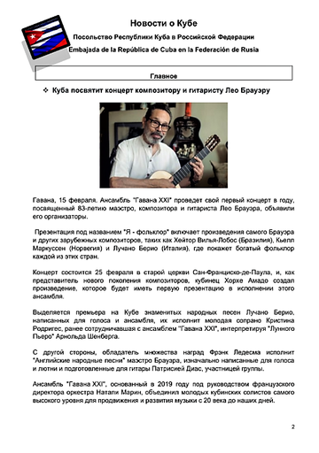 https://upforme.ru/uploads/0011/90/c9/13/t492121.png