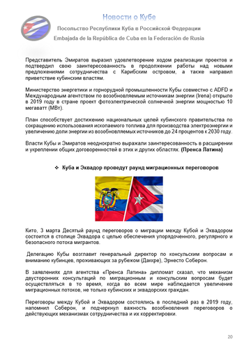 https://upforme.ru/uploads/0011/90/c9/13/t492203.png