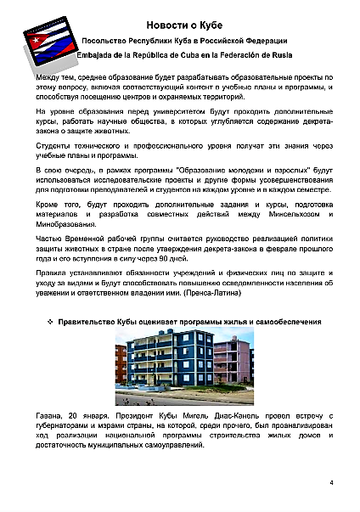 https://upforme.ru/uploads/0011/90/c9/13/t492813.png