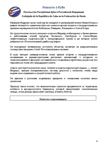 https://upforme.ru/uploads/0011/90/c9/13/t492883.png
