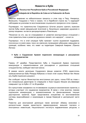 https://upforme.ru/uploads/0011/90/c9/13/t49326.png