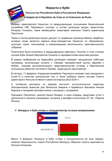 https://upforme.ru/uploads/0011/90/c9/13/t493497.png