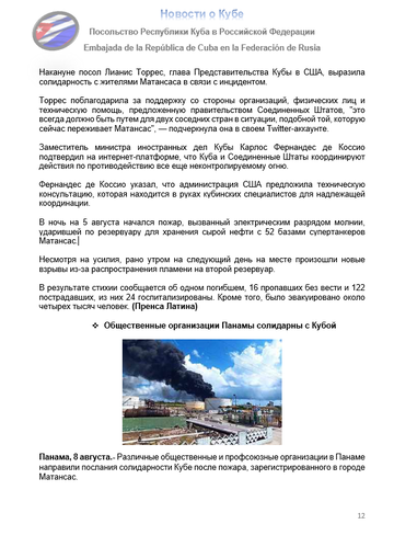 https://upforme.ru/uploads/0011/90/c9/13/t493676.png