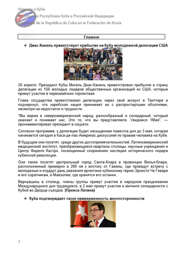 https://upforme.ru/uploads/0011/90/c9/13/t493739.png