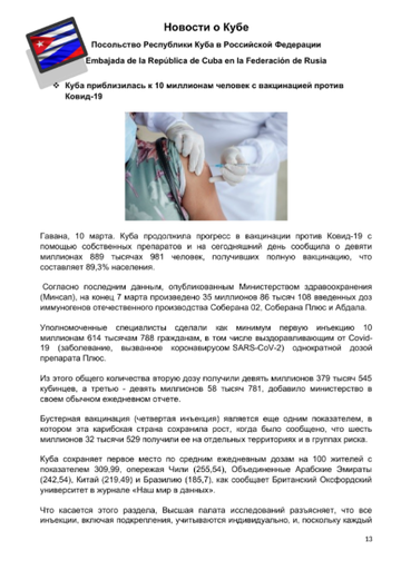 https://upforme.ru/uploads/0011/90/c9/13/t493747.png