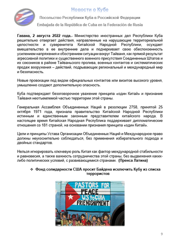 https://upforme.ru/uploads/0011/90/c9/13/t493894.png