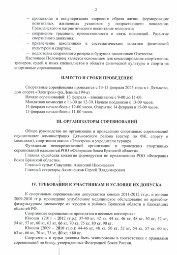 https://upforme.ru/uploads/0011/90/c9/13/t494484.png