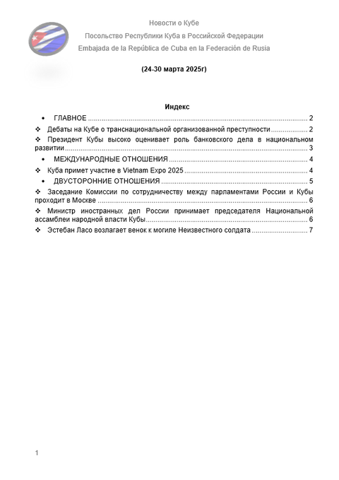 https://upforme.ru/uploads/0011/90/c9/13/t495552.png