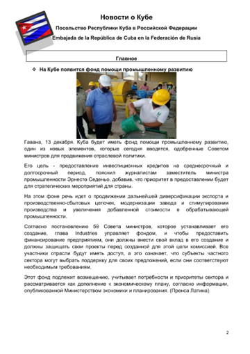 https://upforme.ru/uploads/0011/90/c9/13/t496346.png