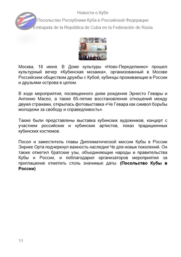 https://upforme.ru/uploads/0011/90/c9/13/t497012.png