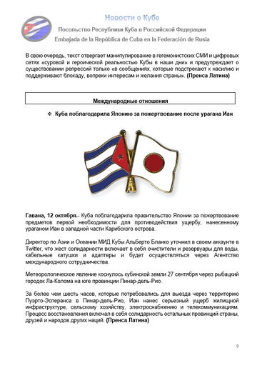https://upforme.ru/uploads/0011/90/c9/13/t497062.png