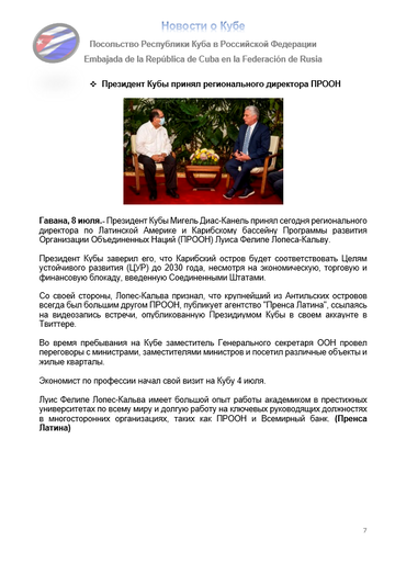 https://upforme.ru/uploads/0011/90/c9/13/t497324.png