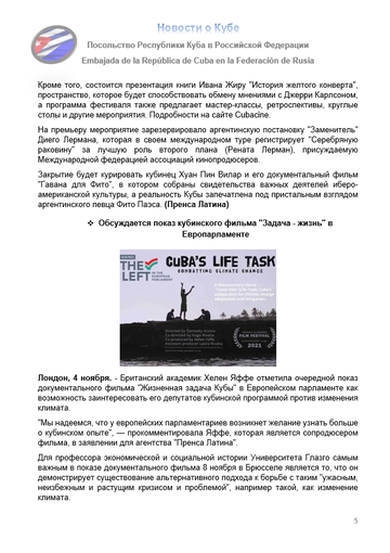 https://upforme.ru/uploads/0011/90/c9/13/t497820.png
