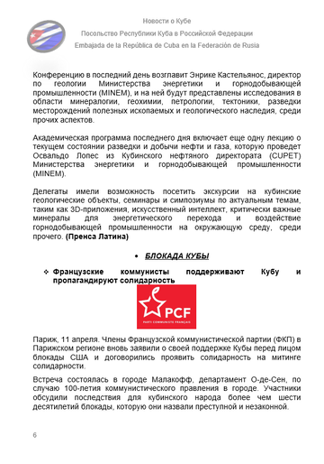 https://upforme.ru/uploads/0011/90/c9/13/t498313.png