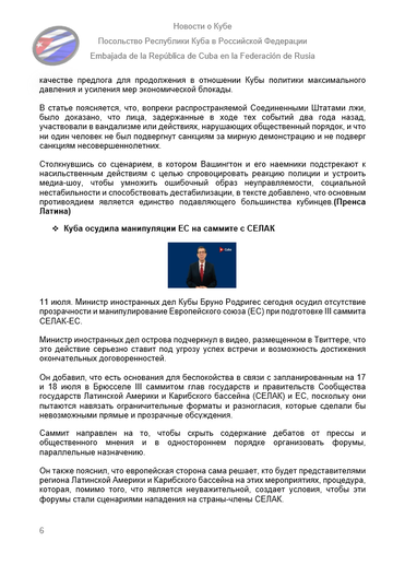 https://upforme.ru/uploads/0011/90/c9/13/t499241.png