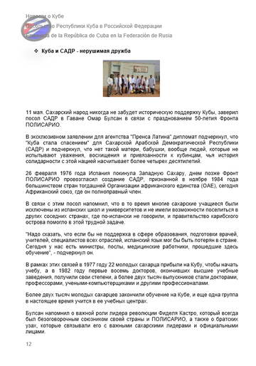 https://upforme.ru/uploads/0011/90/c9/13/t499342.png