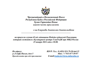 https://upforme.ru/uploads/0011/90/c9/13/t499448.png