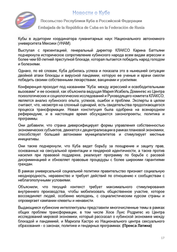 https://upforme.ru/uploads/0011/90/c9/13/t499536.png