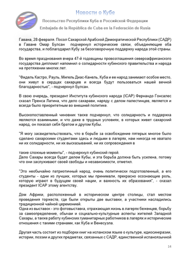 https://upforme.ru/uploads/0011/90/c9/13/t499571.png