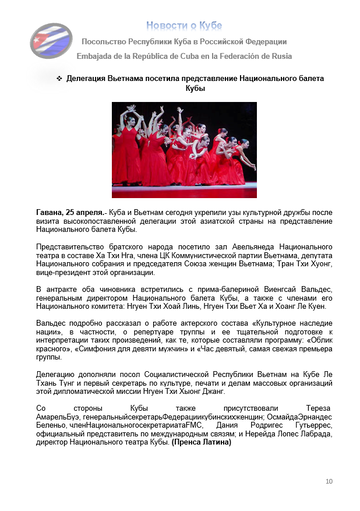 https://upforme.ru/uploads/0011/90/c9/13/t500064.png