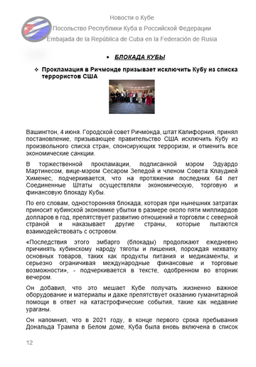 https://upforme.ru/uploads/0011/90/c9/13/t500188.png