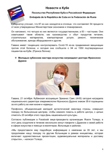 https://upforme.ru/uploads/0011/90/c9/13/t500658.png