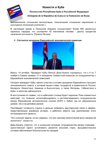 https://upforme.ru/uploads/0011/90/c9/13/t502272.png