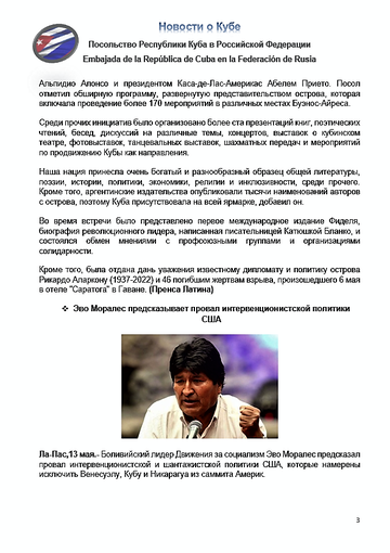 https://upforme.ru/uploads/0011/90/c9/13/t502973.png