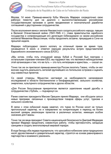 https://upforme.ru/uploads/0011/90/c9/13/t504201.png