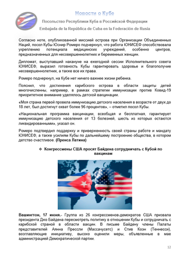https://upforme.ru/uploads/0011/90/c9/13/t50426.png