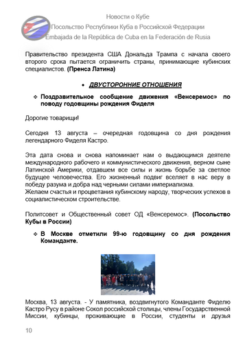 https://upforme.ru/uploads/0011/90/c9/13/t504490.png