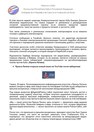 https://upforme.ru/uploads/0011/90/c9/13/t50489.png
