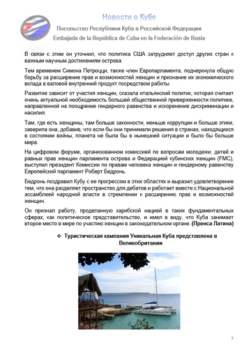 https://upforme.ru/uploads/0011/90/c9/13/t50520.png