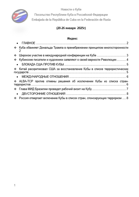 https://upforme.ru/uploads/0011/90/c9/13/t505274.png