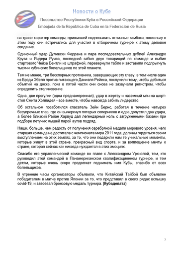 https://upforme.ru/uploads/0011/90/c9/13/t505284.png