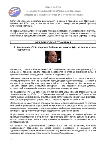 https://upforme.ru/uploads/0011/90/c9/13/t505472.png