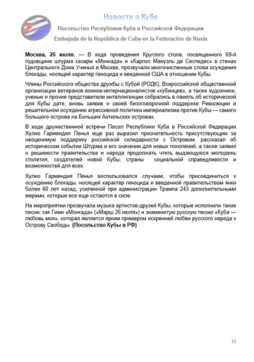 https://upforme.ru/uploads/0011/90/c9/13/t505484.png