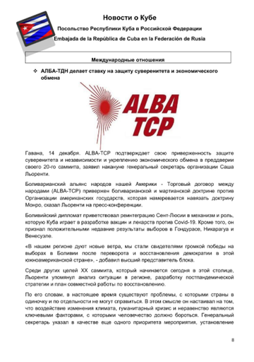 https://upforme.ru/uploads/0011/90/c9/13/t506272.png