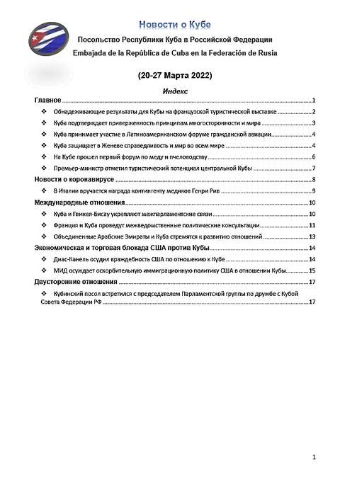 https://upforme.ru/uploads/0011/90/c9/13/t507066.png